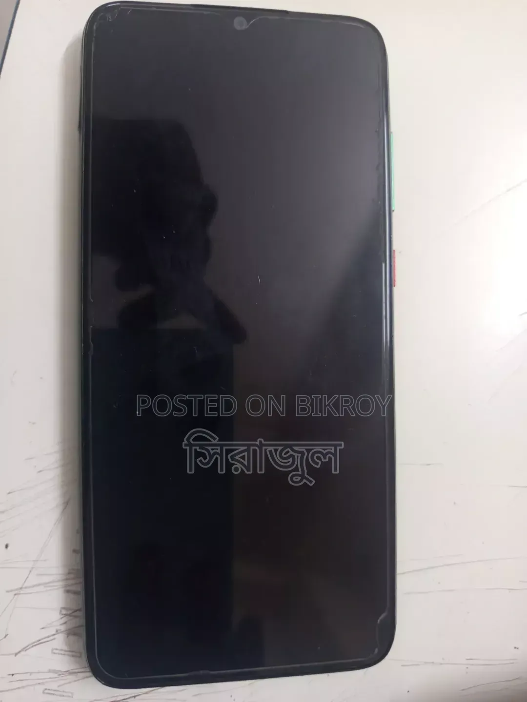 Walton 32 GB