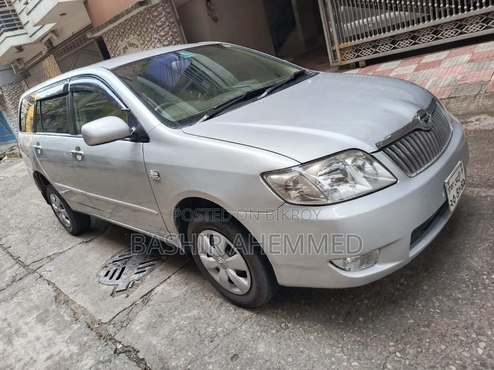 Toyota Corolla Sedan Automatic 2005 Silver