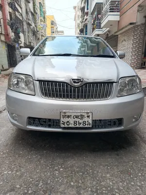 Toyota Corolla Sedan Automatic 2005 Silver