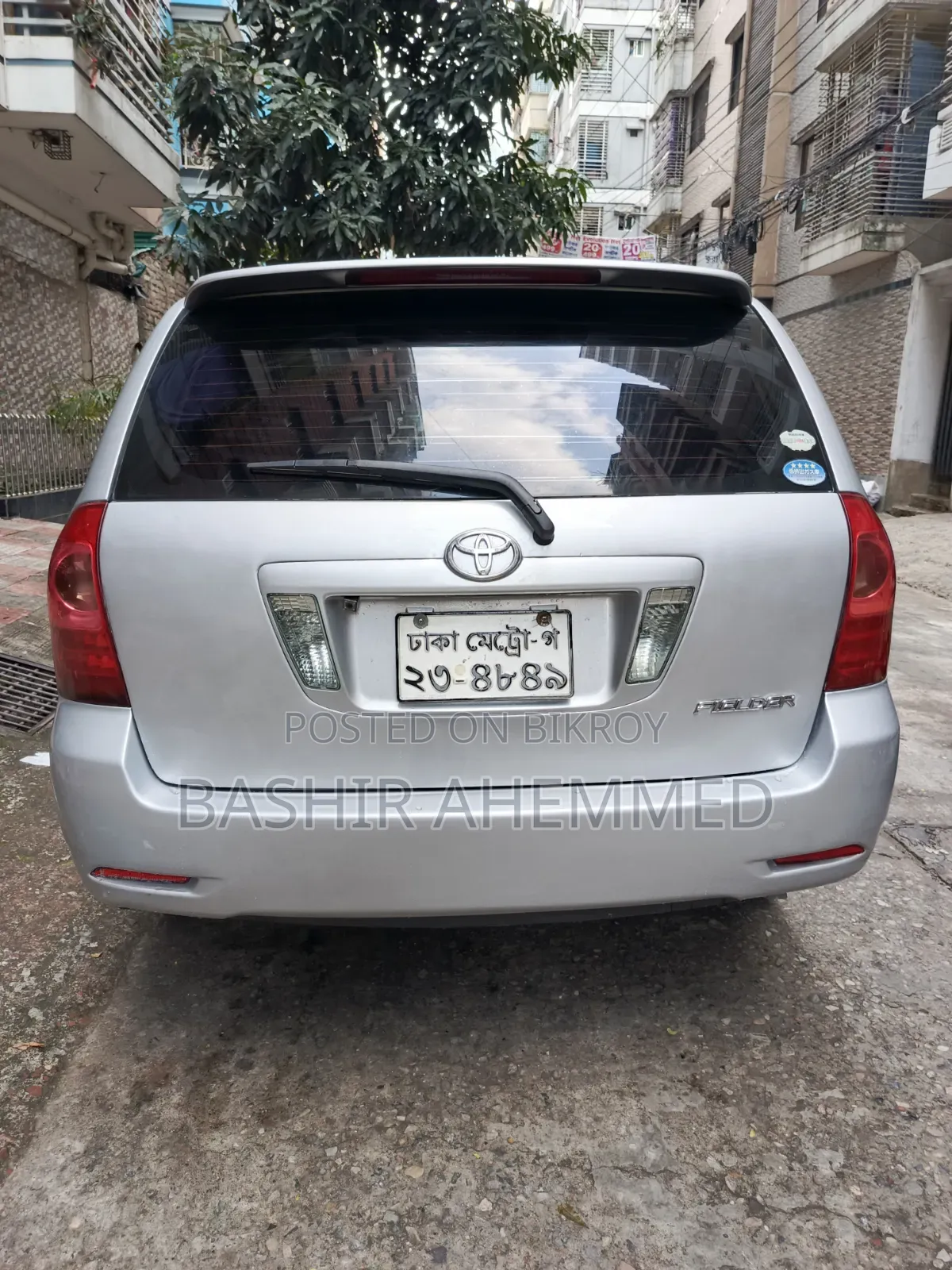 Toyota Corolla Sedan Automatic 2005 Silver