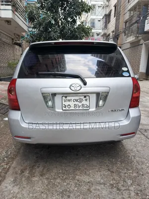 Toyota Corolla Sedan Automatic 2005 Silver