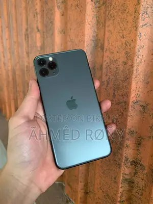 অ্যাপল আইফোন ১১ প্রো ম্যাক্স ৬৪ জিবি