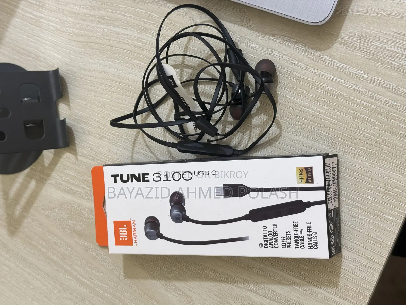 JBL Headphone