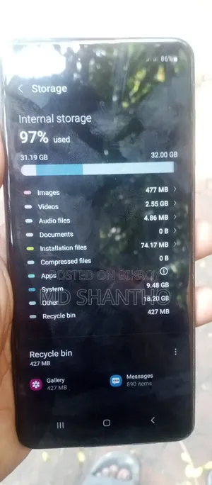 স্যামসাং গ্যালাক্সি এ২১এস ৩২ জিবি