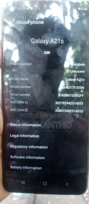 স্যামসাং গ্যালাক্সি এ২১এস ৩২ জিবি