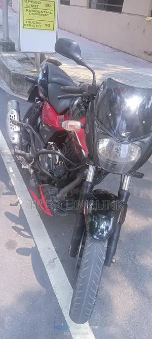 Bajaj Pulsar 150 2021 Black