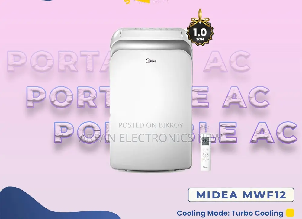 আজই কিনে ফেলুন Midea এর 1 Ton পোর্টেবল এসি ।
