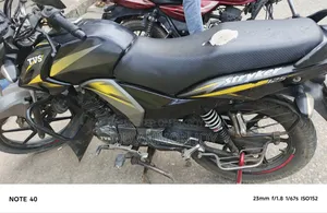 TVS Stryker 125 2020 Black