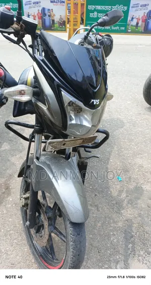 TVS Stryker 125 2020 Black