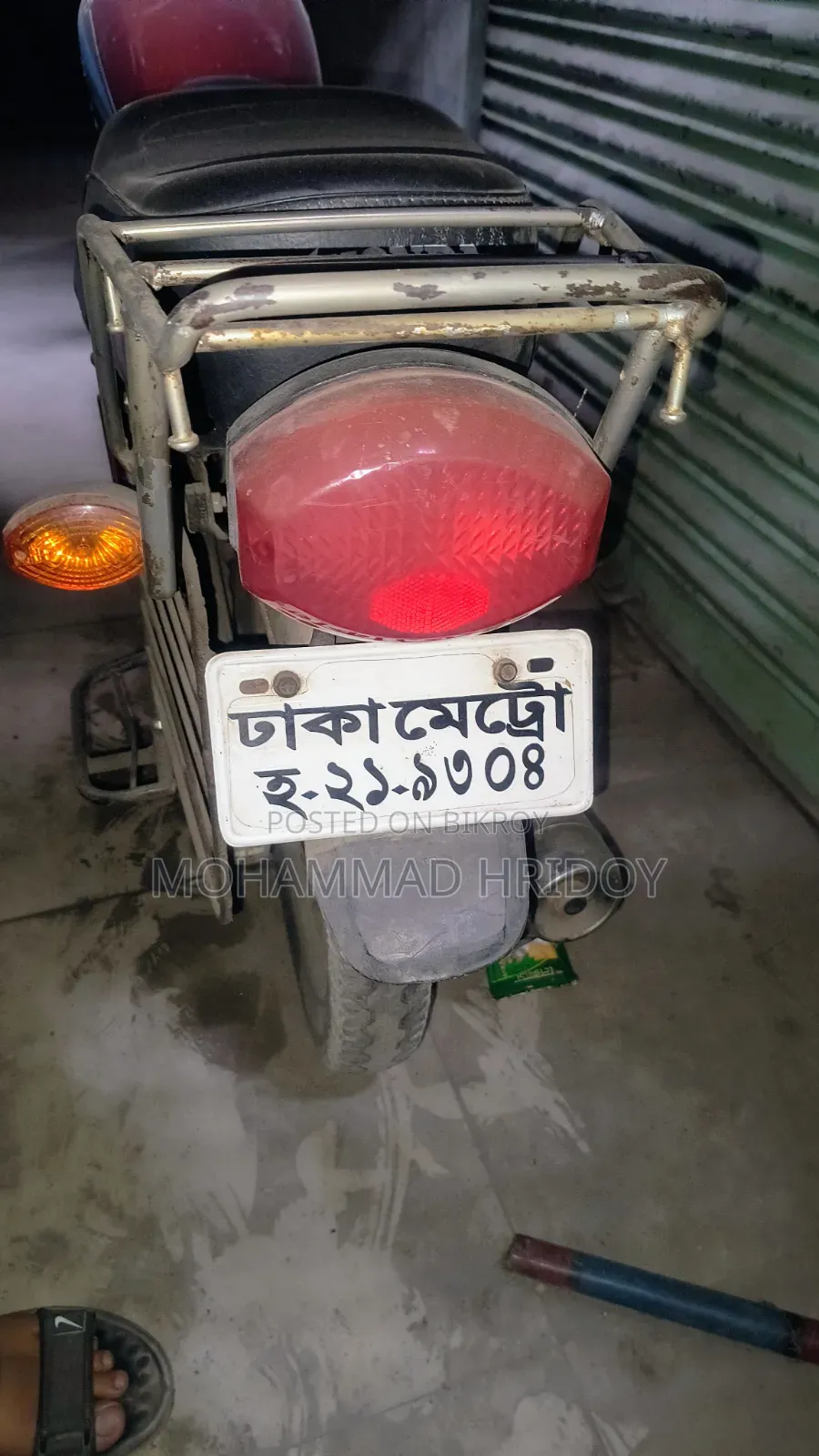 Honda CG110 2008 Red