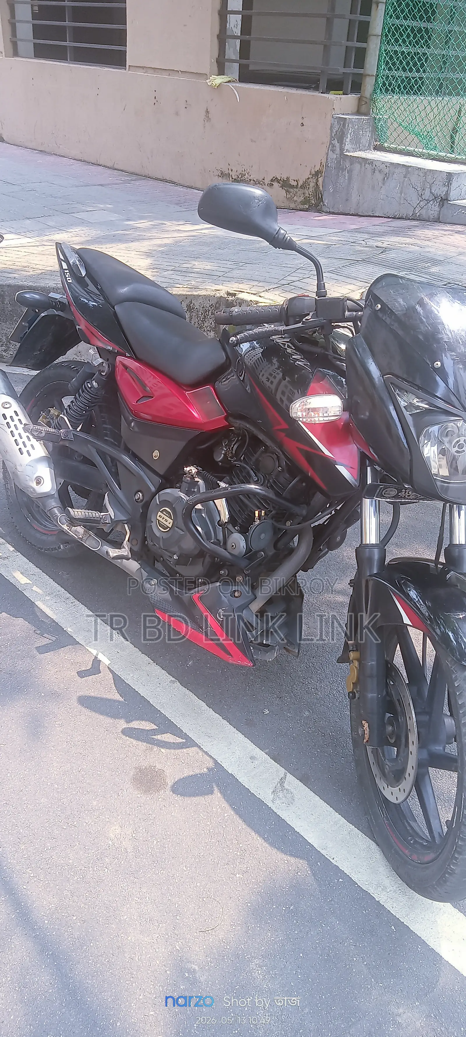 Bajaj Pulsar 150 2021 Black