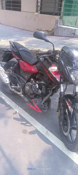 Bajaj Pulsar 150 2021 Black