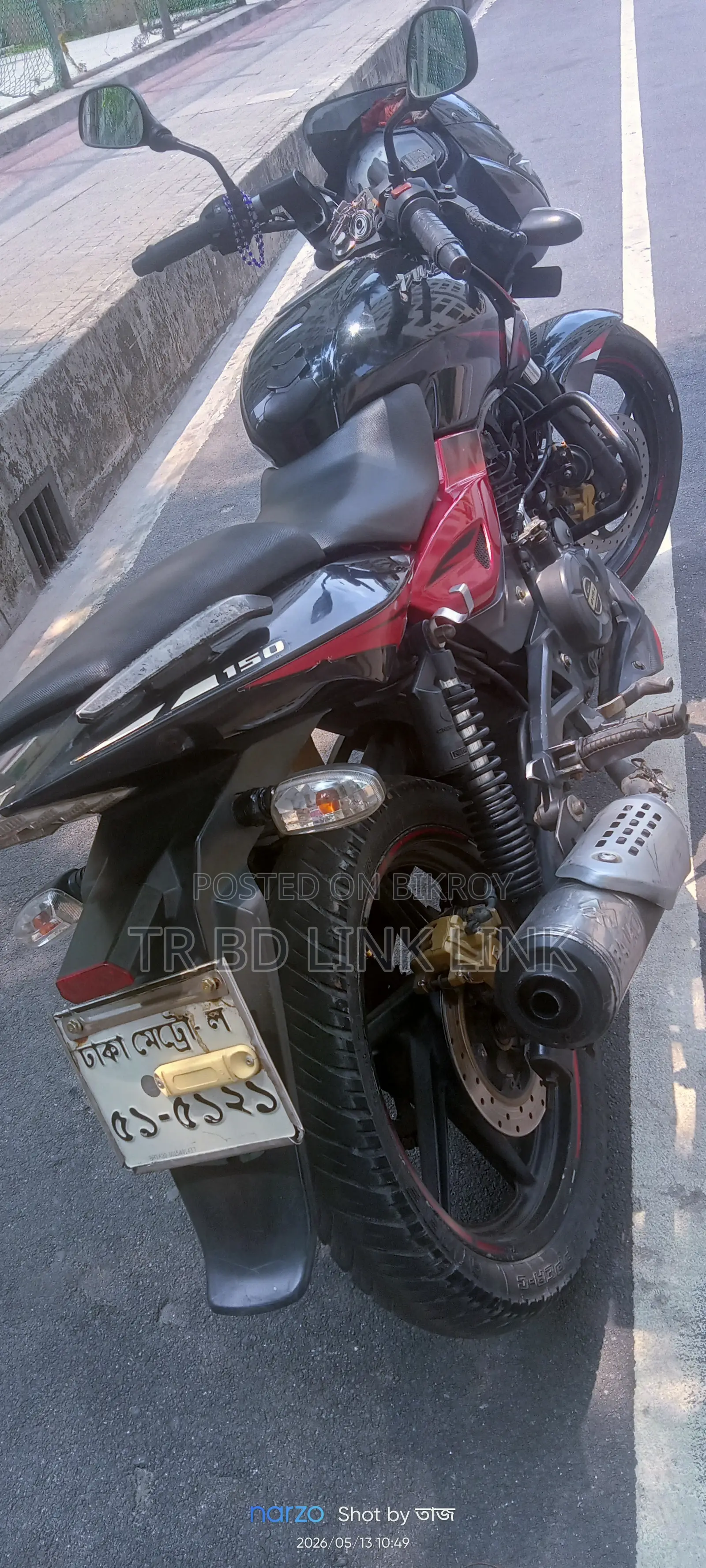 Bajaj Pulsar 150 2021 Black