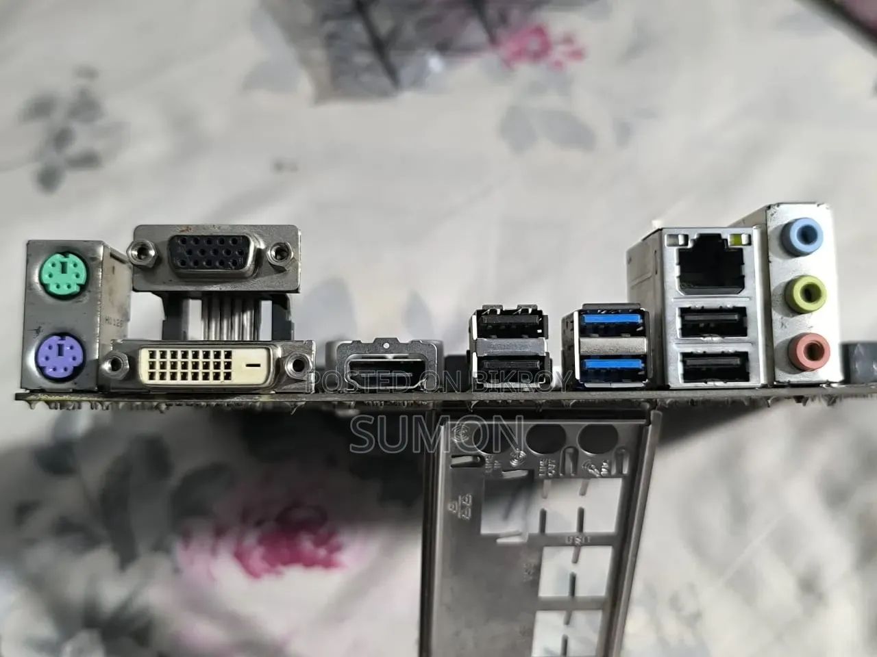 Gigabyte H410m S2h