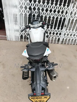 New CFMoto 300SR 2025 White
