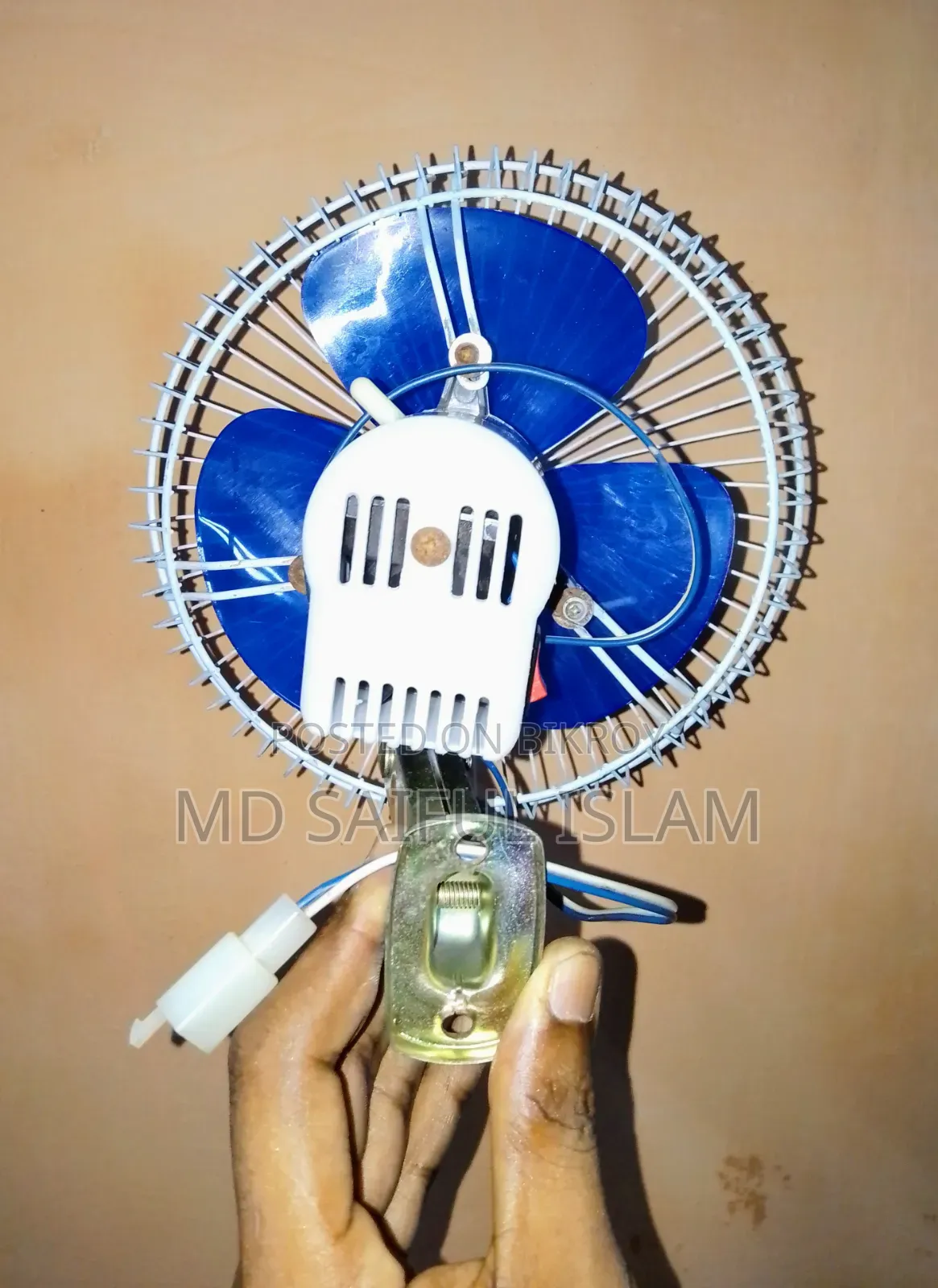 Charger Fan AC/DC