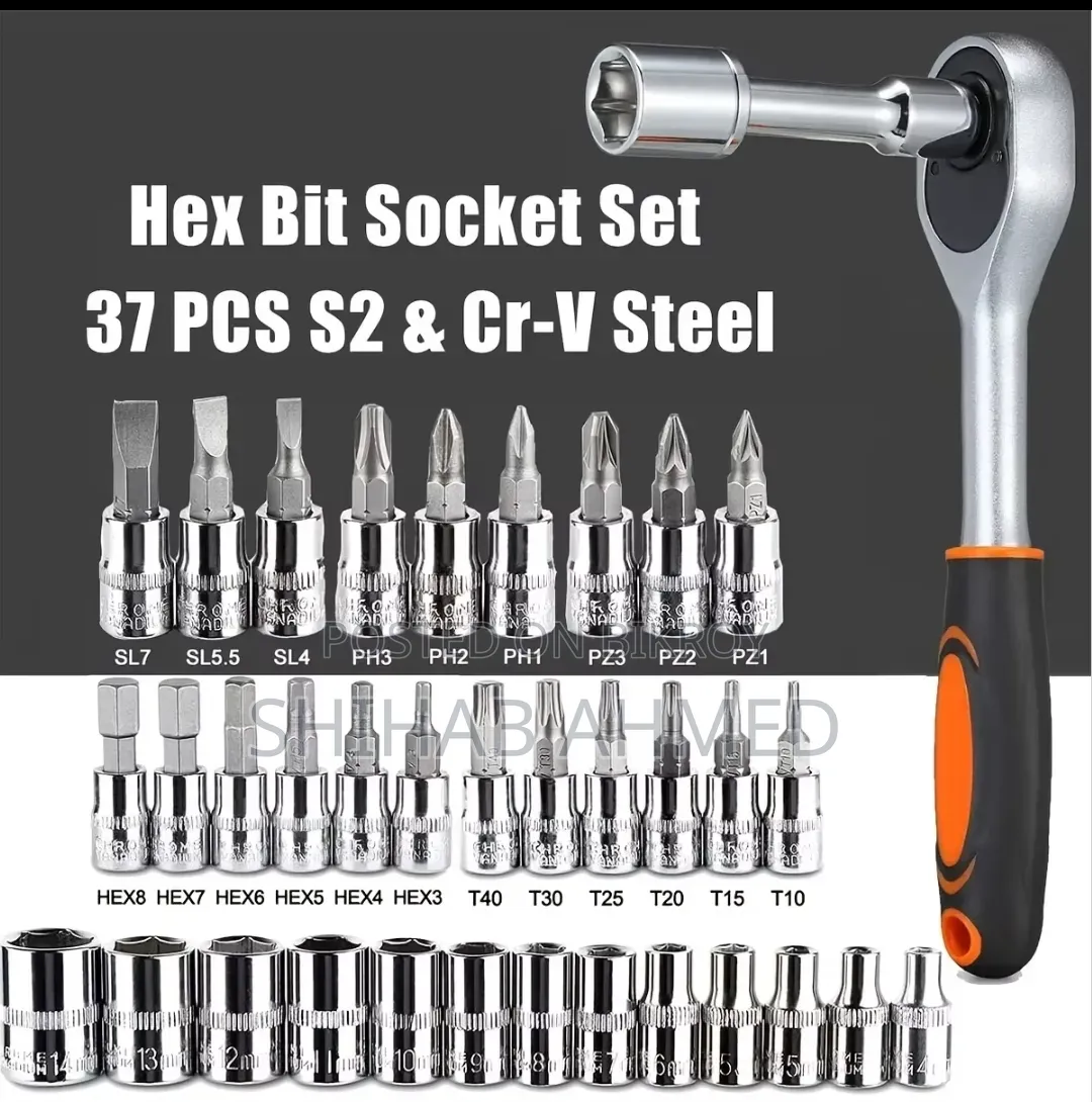 46 Pcs Professional Bike Tool Kit