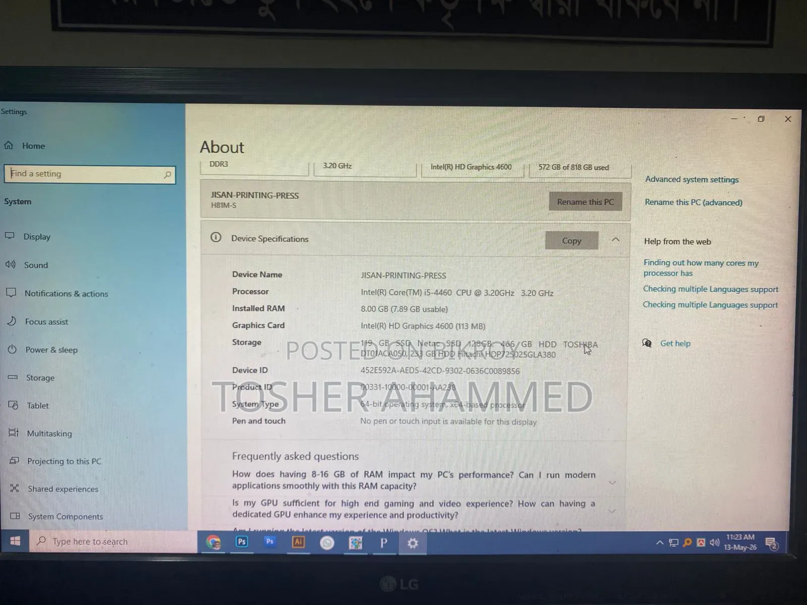 ডেস্কটপ কম্পিউটার Gigabyte GB-EAPD-4200 8GB Intel Core I5 HDD 500GB