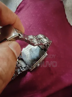 এ এস আর ওয়াচ