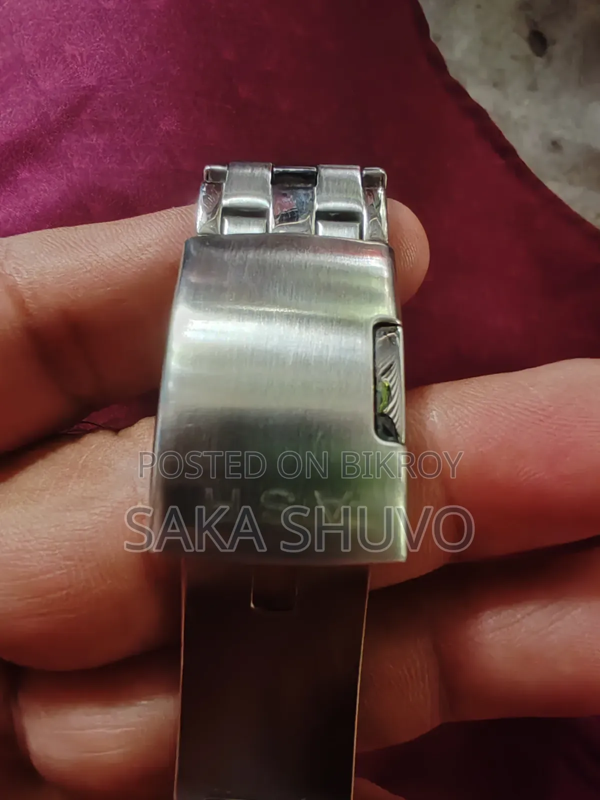 এ এস আর ওয়াচ