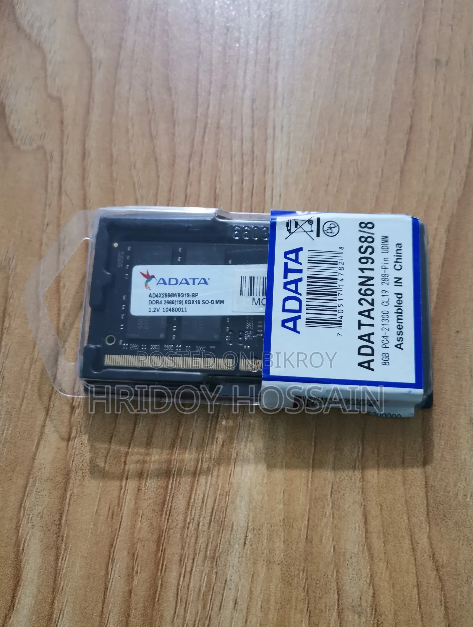 Adata Ddr4 8gb Laptop Ram