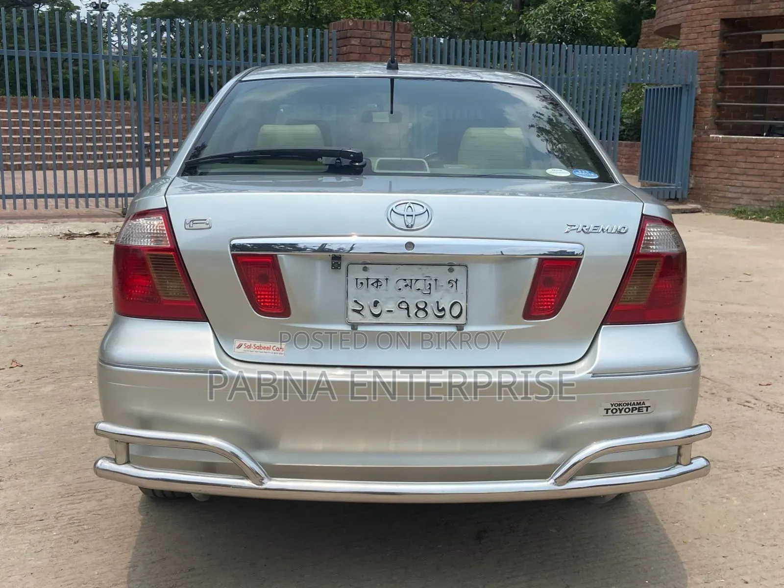 Toyota Premio 2004 Silver