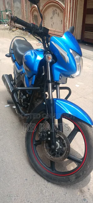New Runner Royal+ V2 2025 Blue
