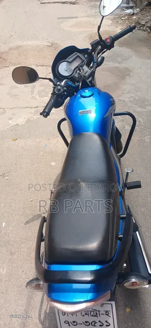 New Runner Royal+ V2 2025 Blue