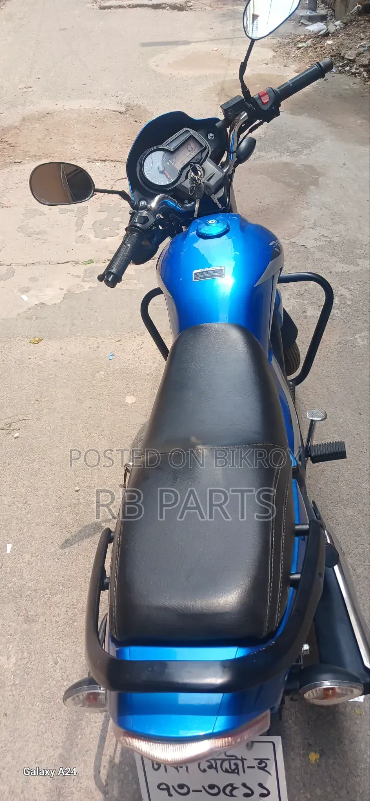 New Runner Royal+ V2 2025 Blue