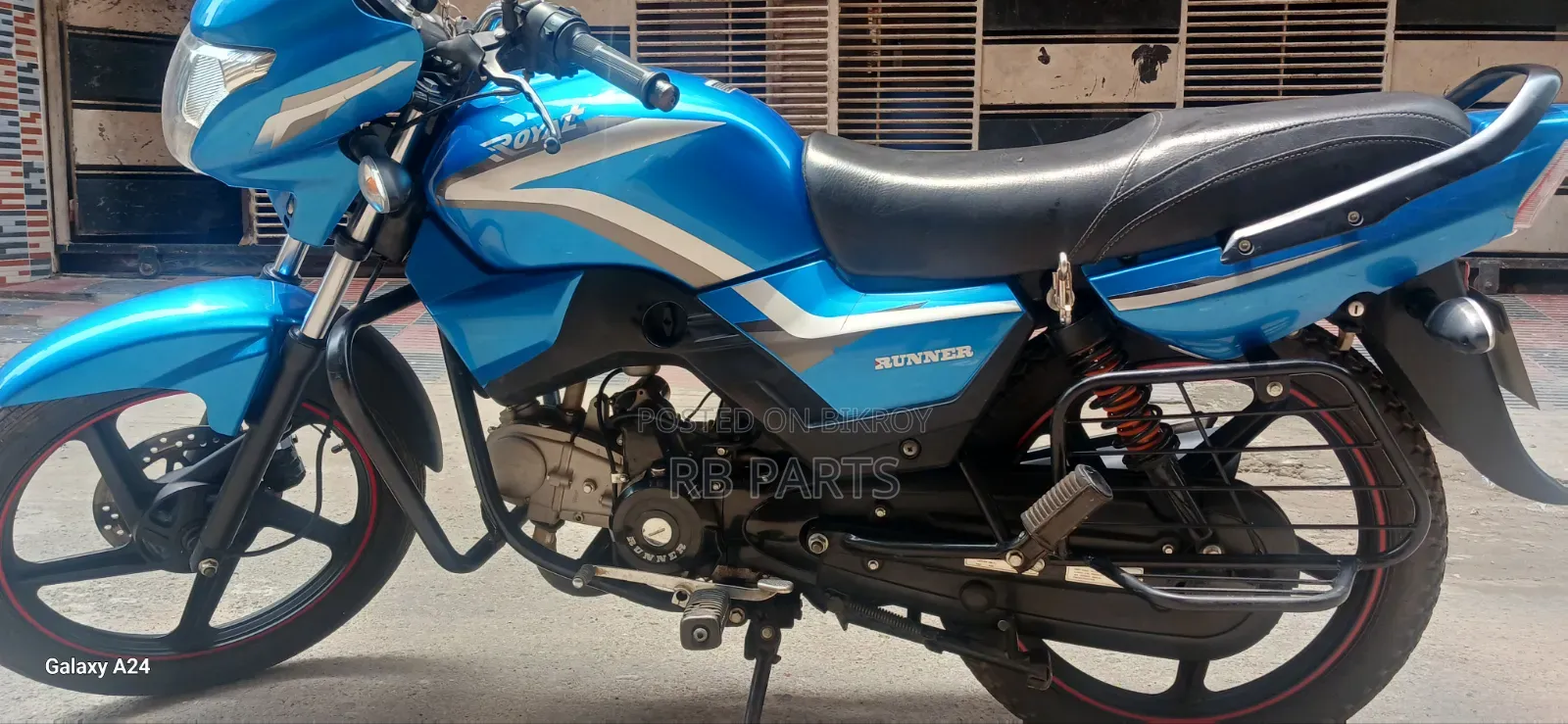 New Runner Royal+ V2 2025 Blue