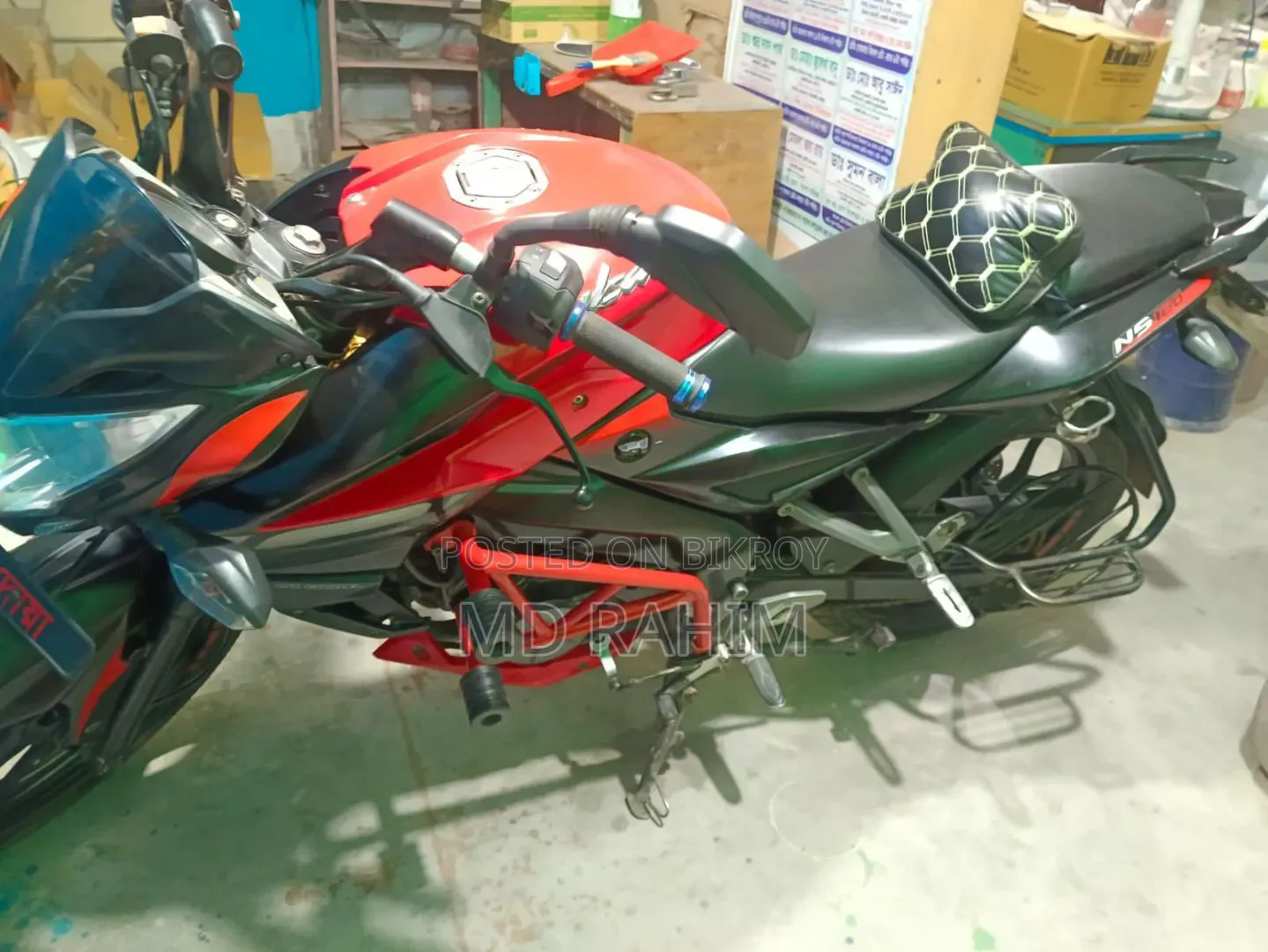 Bajaj Pulsar NS 160 2021 Red