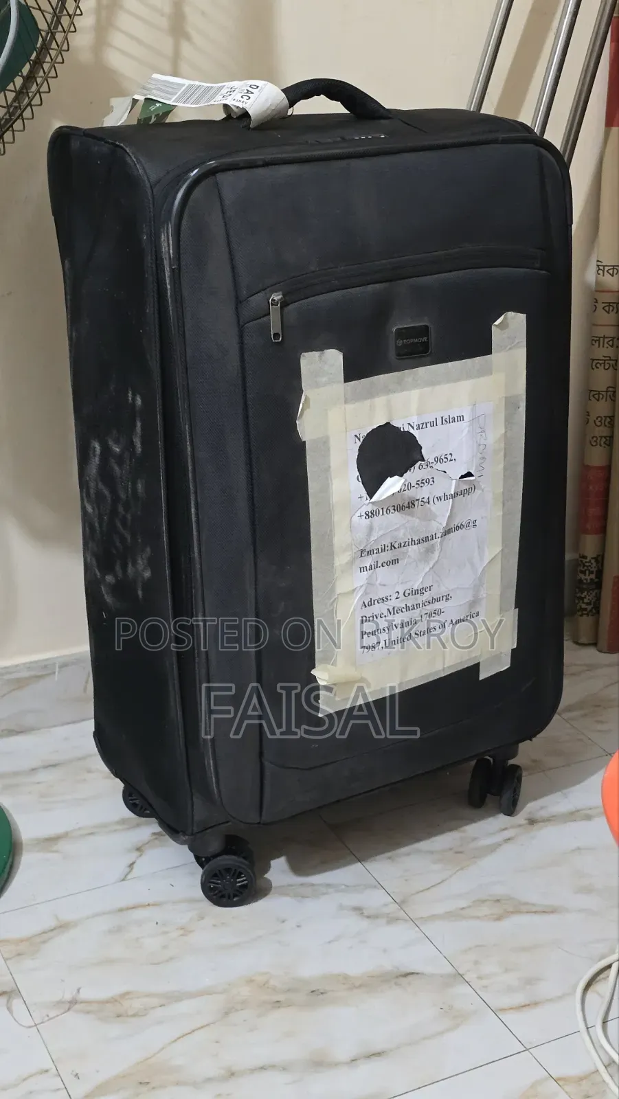 Luggage 26" Topmove