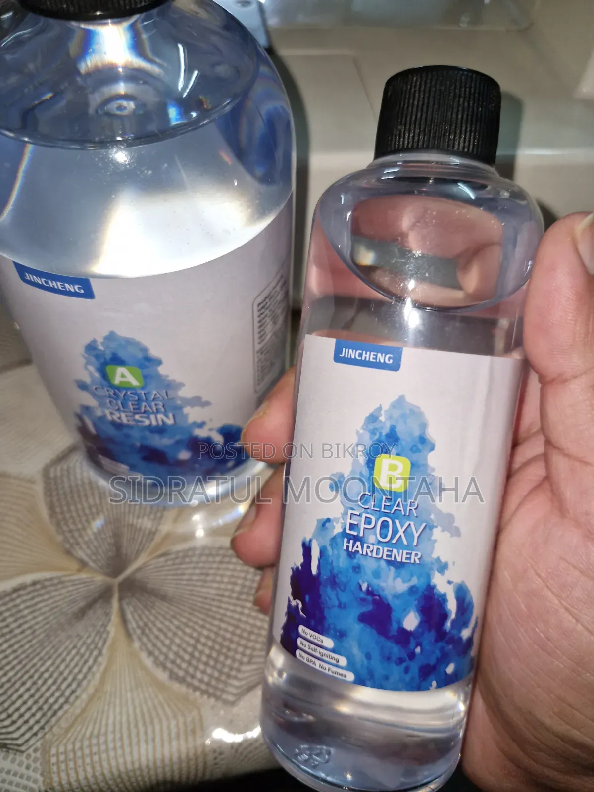 রেজিন এবং হার্ডেনার