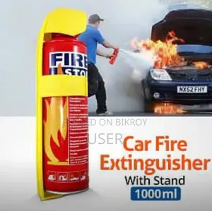 ফায়ার ইস্টিংগুসার