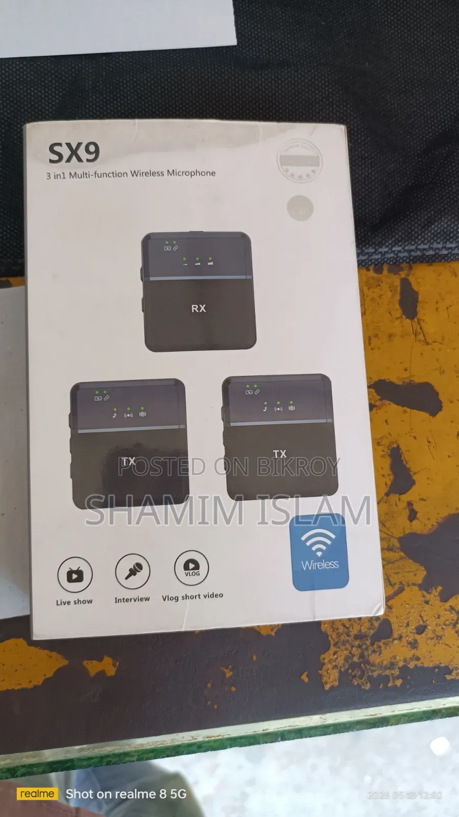 মাইক্রো ফোন