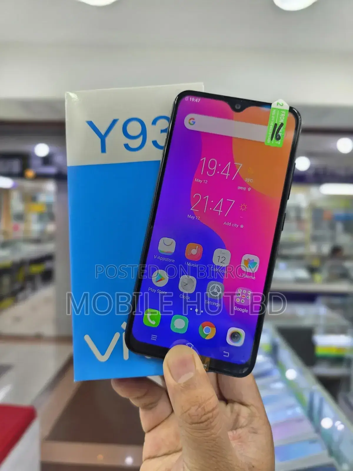 New Vivo Y93 128 GB Black