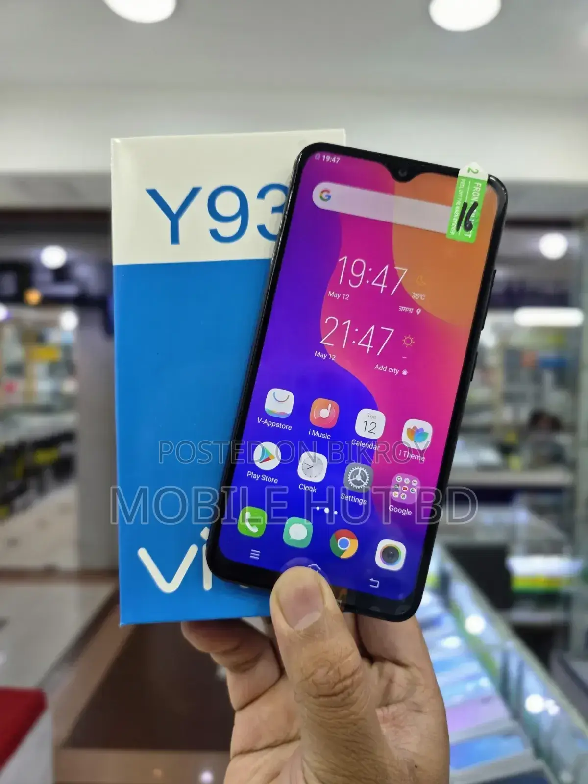 New Vivo Y93 128 GB Black