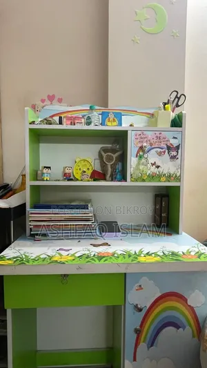 Kids Study Table