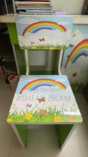 Kids Study Table