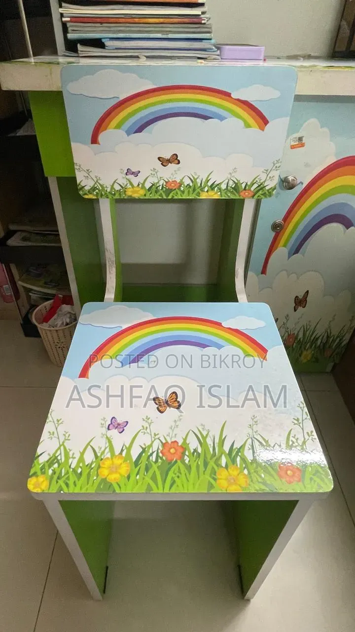 Kids Study Table