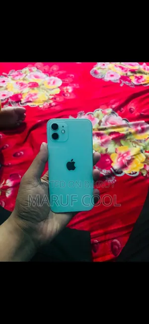 Apple iPhone 12 128 GB Gold