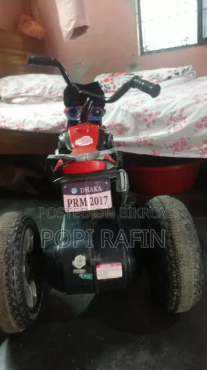 Kids' Bike for Sale