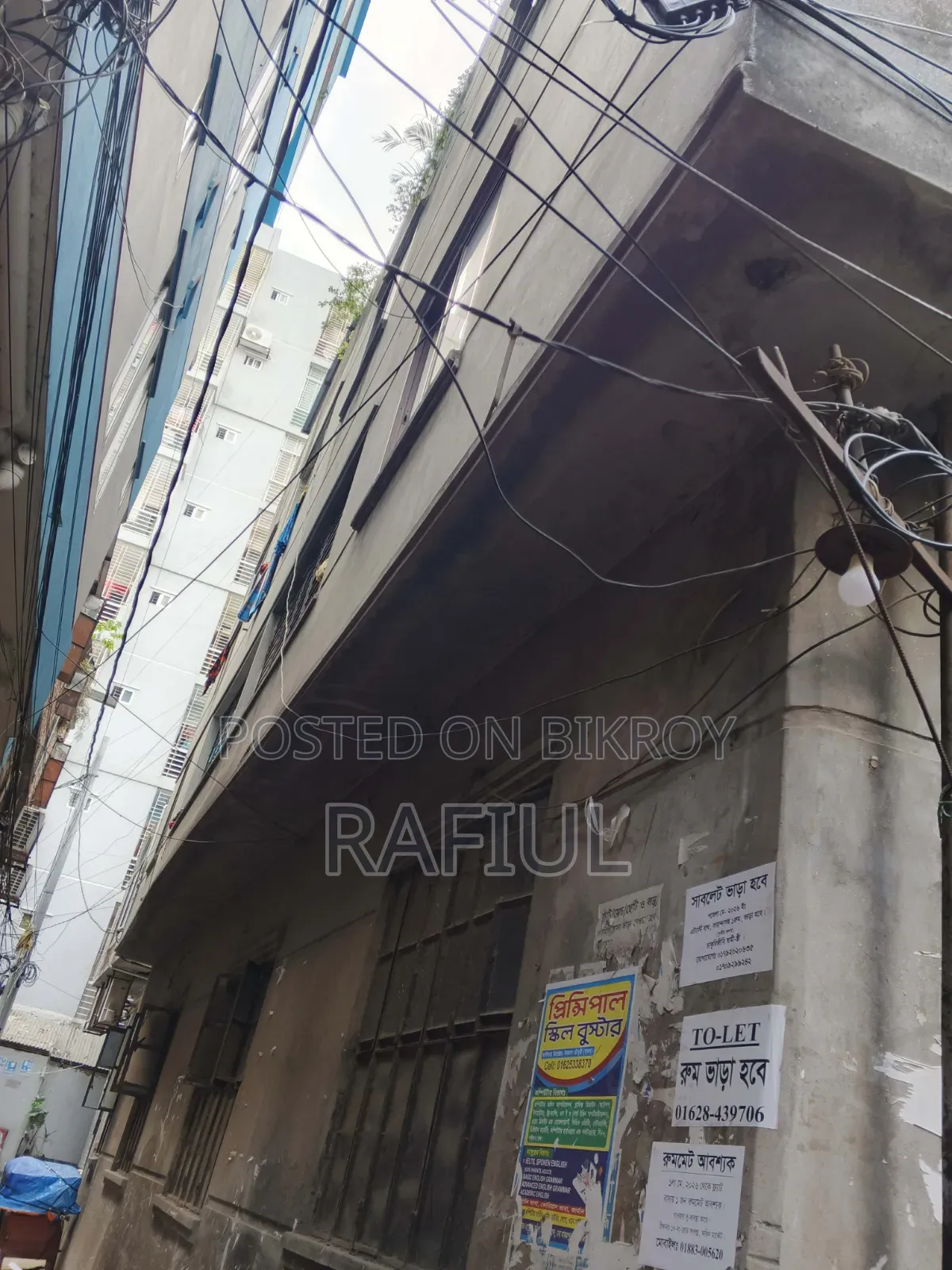 20 Bedroom House in Uttara for Sale