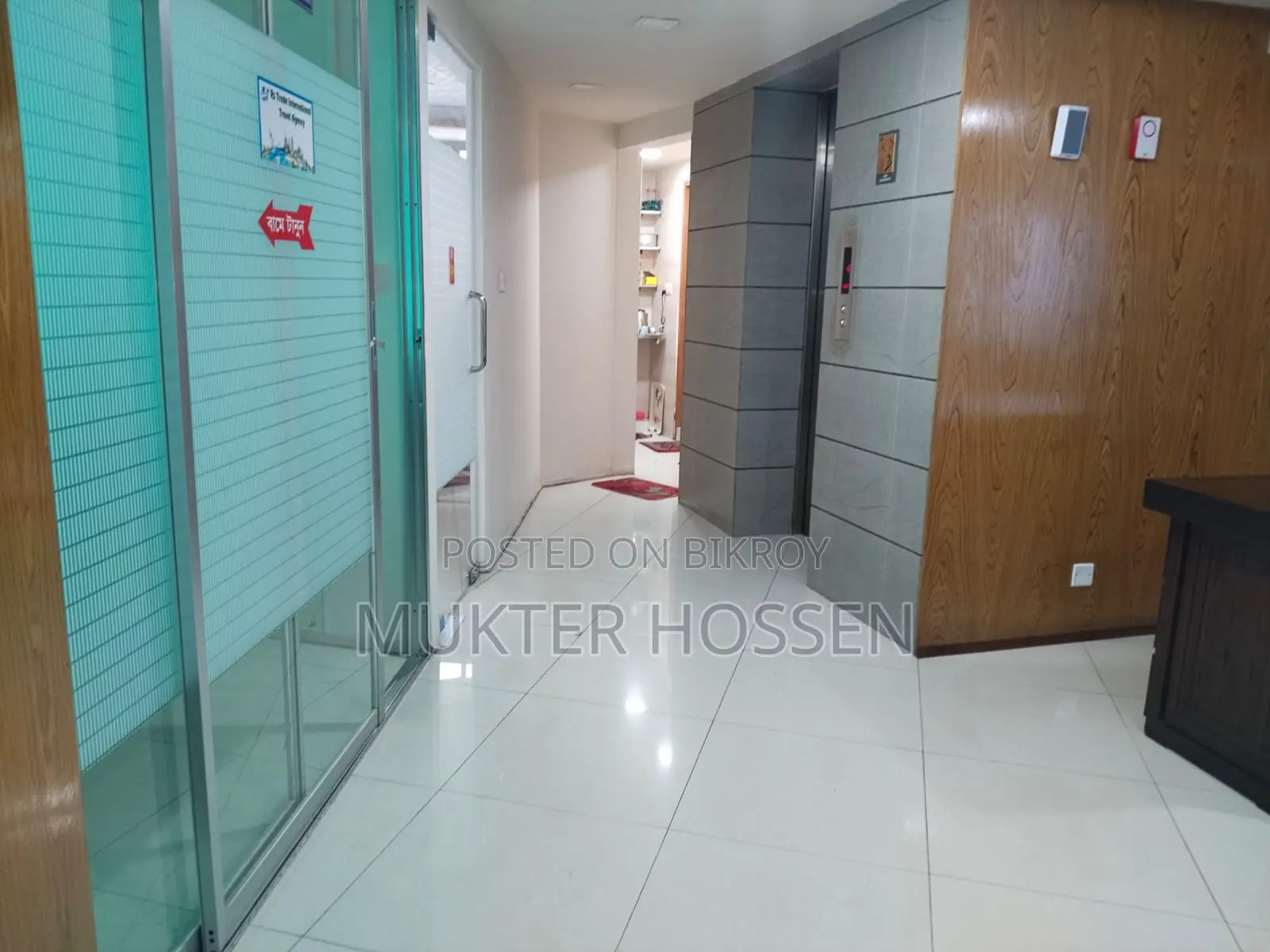 Urgent Office Room for Rent