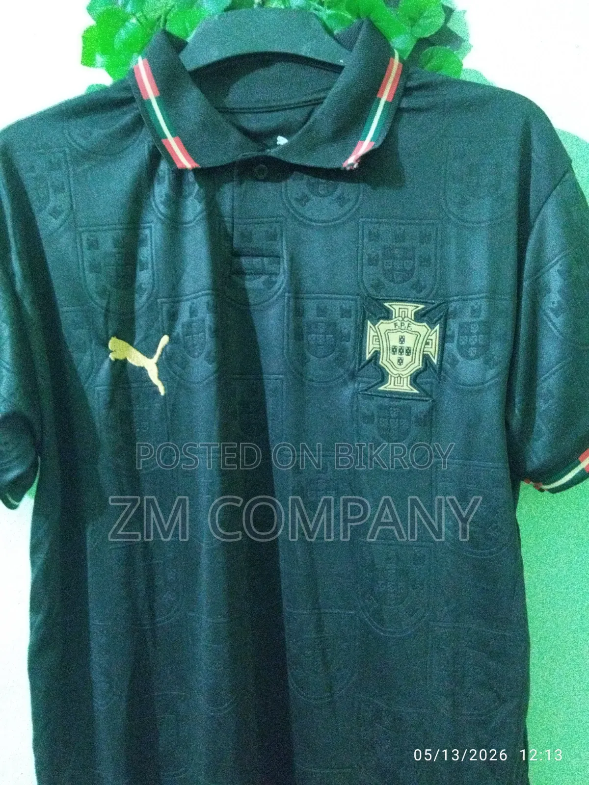Portugal World Cup 26 Jersey