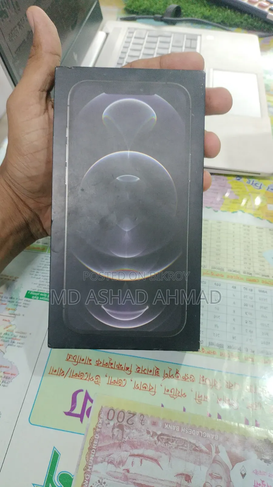 Apple iPhone 12 Pro Max 128 GB Black