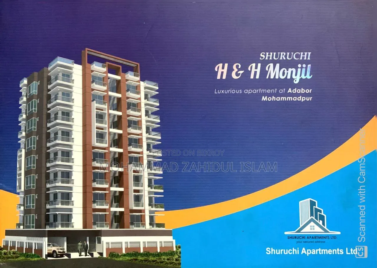 4bdrm Apartment in Shuruchi Apartments, Mohammadpur for Sale