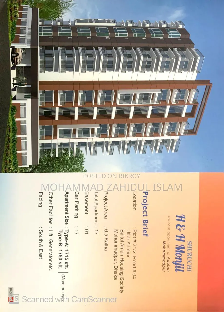 4bdrm Apartment in Shuruchi Apartments, Mohammadpur for Sale