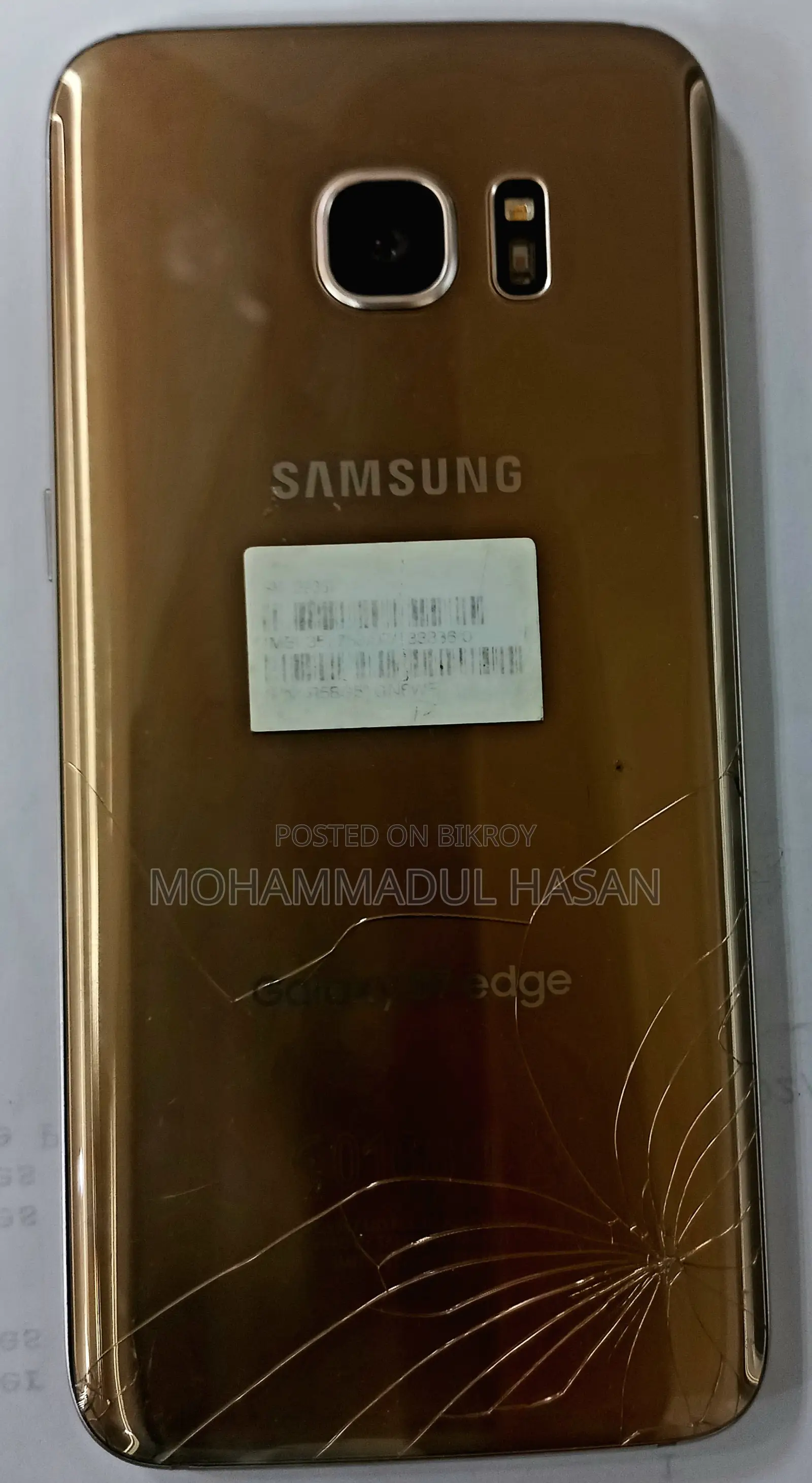 Samsung Galaxy S7 edge 64 GB Gold