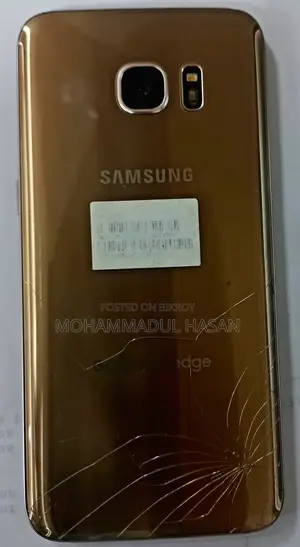 Samsung Galaxy S7 edge 64 GB Gold